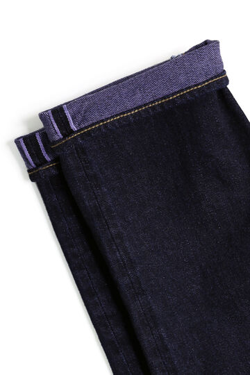 ONI122S-VIOLET 15oz Stretch Denim　VIOLET Relax Tapered,, small image number 6