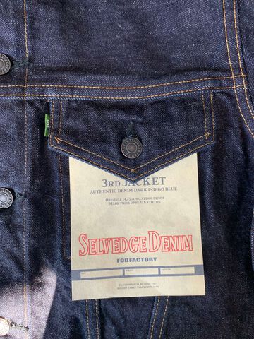 F2444 14.75OZ SELVEDGE TYPE III DENIM JACKET,, small image number 8