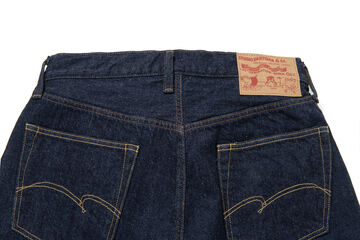 SD-502 12oz Loose Straight Jeans,, small image number 6