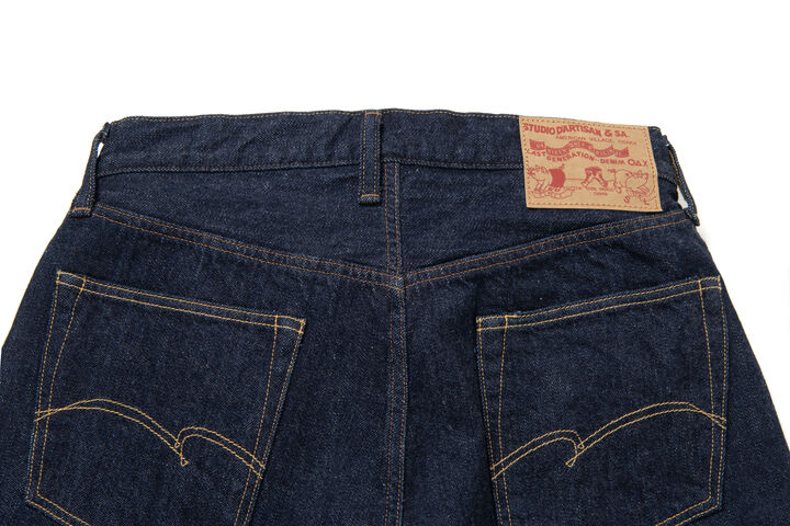 SD-502 12oz Loose Straight Jeans,, medium image number 6