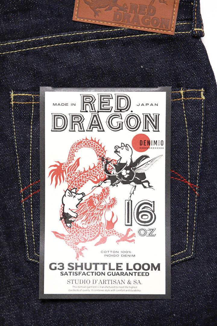 DM-010 Studio D'Artisan x Denimio Collab 16oz Red Dragon Jeans Relax Tapered,, medium image number 5