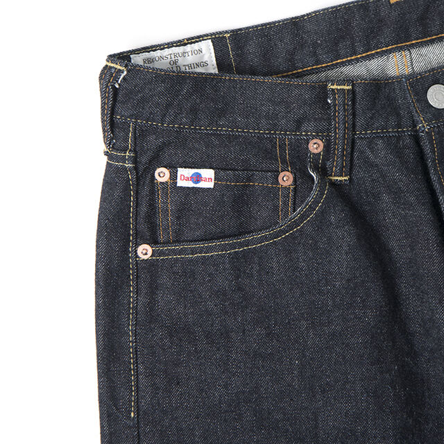 Studio D'Artisan | SD-108 15oz Relaxed Tapered Jeans
