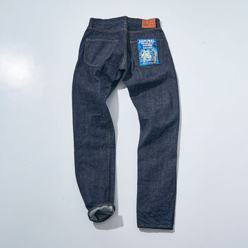 S0520XX 15oz RELAX TAPERED,, small image number 2