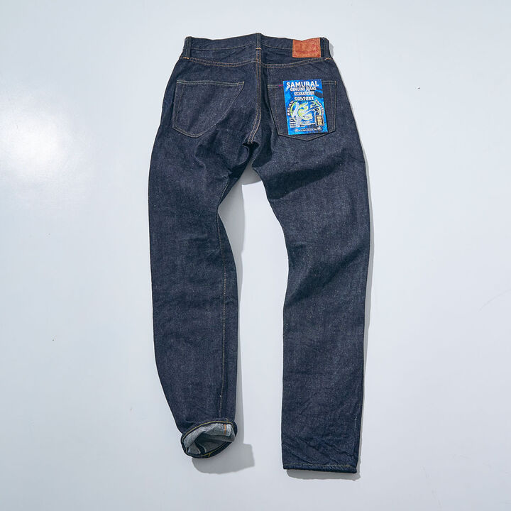 S0520XX 15oz RELAX TAPERED,, medium image number 2