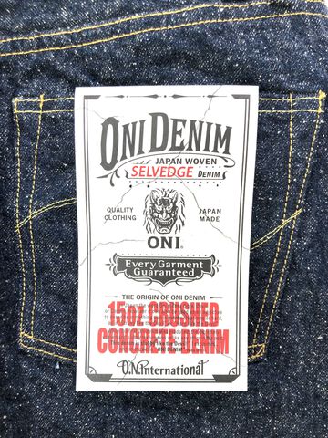 ONI288-CCD-Kabuki 15oz Crushed Concrete Denim Kabuki Selvedge Regular Straight,, small image number 2