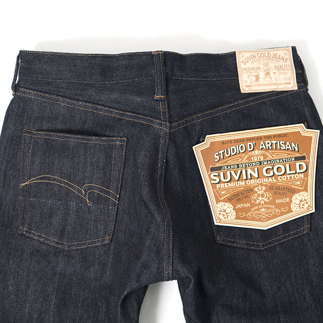 D1755 Suvin gold jeans