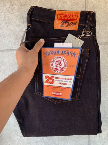 M25G (000B) 25oz Tough Jeans selvedge denim Straight,, small image number 0