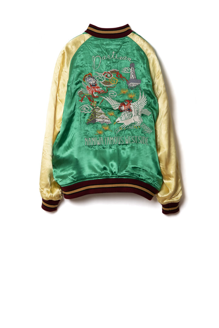 4600 Souvenir Jacket