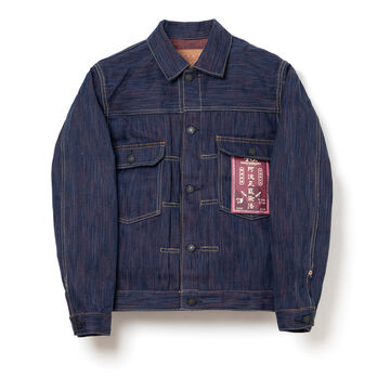 SP-088 15oz 45th Hinode Awa Shoai Denim Jacket,, small image number 0