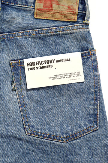 F160 13oz SELVEDGE  66 DENIM TAPERED (BLUE),BLUE, small image number 5