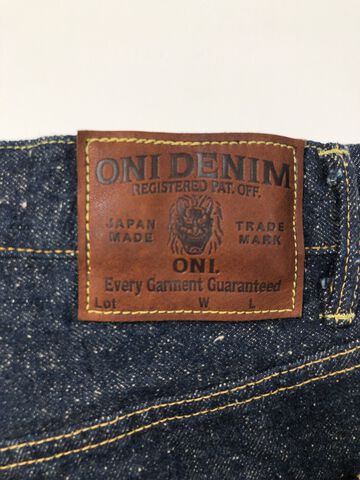 ONI266-CCD-Kabuki 15oz Crushed Concrete Denim Kabuki Selvedge Relax Straight,, small image number 3