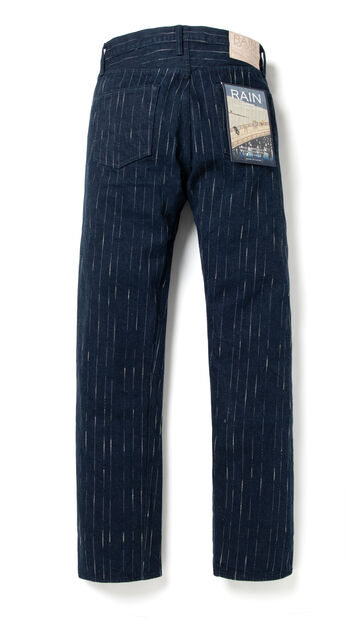 D1885 14oz RAIN Kasuri Jeans,, small image number 1