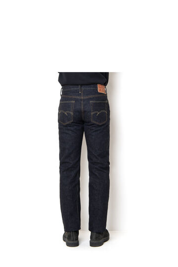 SD-100 15oz Tapered Fit Jeans,, small image number 9