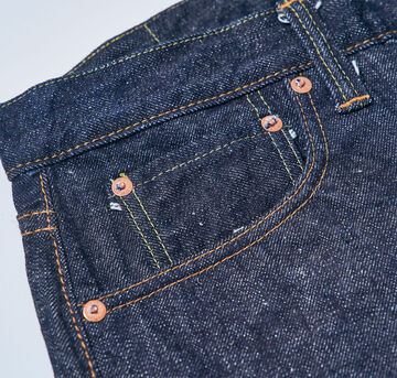 S0520XX 15oz RELAX TAPERED,, small image number 4