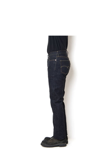 SD-100 15oz Tapered Fit Jeans,, small image number 10