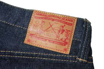 S510HX 15oz VINTAGE MODEL REGULAR STRAIGHT-Non Wash-28,, small image number 4