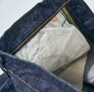 S0520XX 15oz RELAX TAPERED,, small image number 8