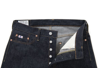 SD-100 15oz Tapered Fit Jeans,, small image number 2