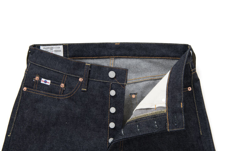 SD-100 15oz Tapered Fit Jeans,, medium image number 2