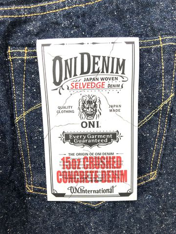 ONI246-CCD-Kabuki 15oz Crushed Concrete Denim Kabuki Selvedge Neat Straight,, small image number 2