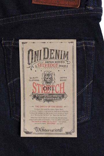 ONI122S-VIOLET 15oz Stretch Denim　VIOLET Relax Tapered,, small image number 5
