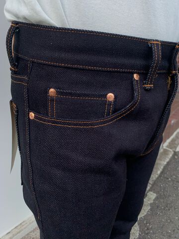 M25G (000B) 25oz Tough Jeans selvedge denim Straight,, small image number 4