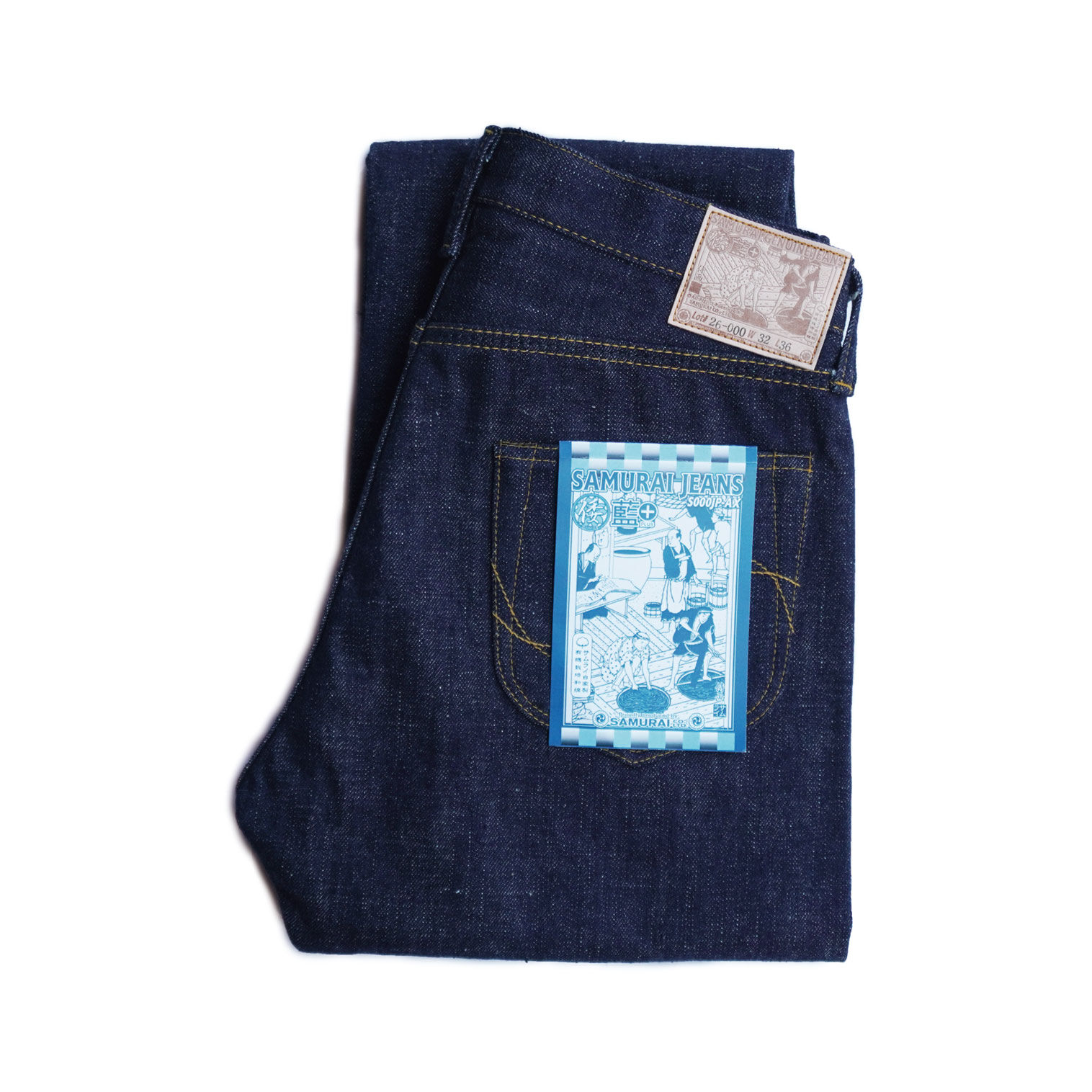 Shop Japanese Jeans