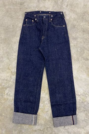 GZ-15HRJ-0510NP 15oz Heritage Jeans Nep Yarn,, small image number 0