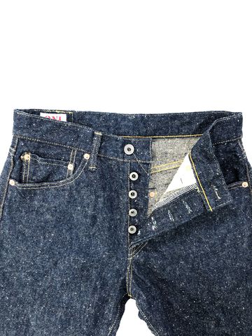 ONI246-CCD-Kabuki 15oz Crushed Concrete Denim Kabuki Selvedge Neat Straight,, small image number 5