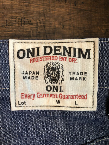 ONI022-SVCH 8.5oz Selvage Chambray Relax Straight,, small image number 4