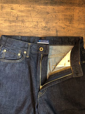 J508 9oz Selvedge Denim Loose Straight,INDIGO, small image number 4