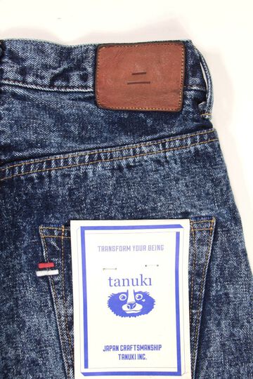 N1105AWHT 16.5oz Natural Indigo Acid Wash High Rise Tapered Jeans-One Washed-36,, small image number 7