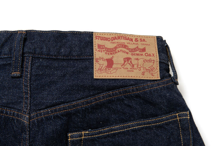 SD-502 12oz Loose Straight Jeans,, medium image number 7