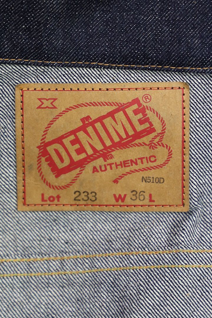 Lot 233 3RD Type Jacket,, medium image number 5