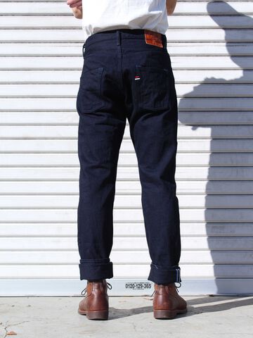 TNK202ID 15oz "ID x ID"  High Tapered,, small image number 2